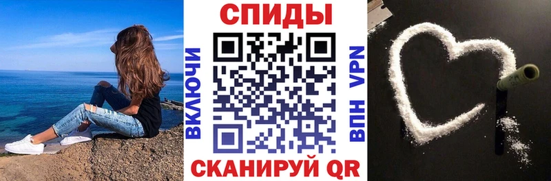 закладки  Дмитров  АМФЕТАМИН Premium 