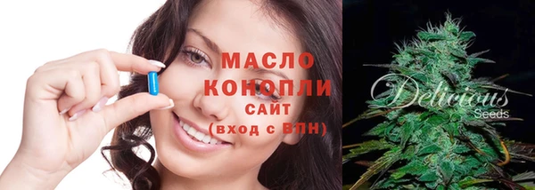 мефедрон мука Алзамай
