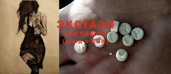 мефедрон мука Алзамай