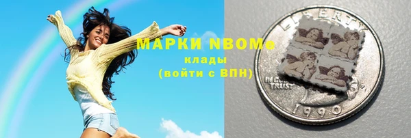 мефедрон мука Алзамай