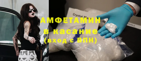 мефедрон мука Алзамай