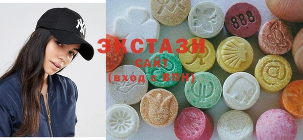 синтетический гашиш Алексеевка