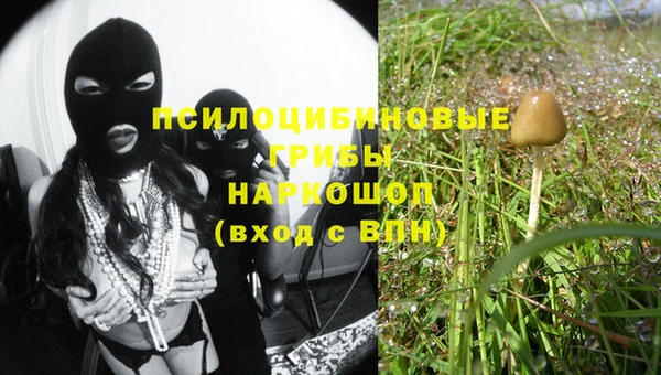 мефедрон мука Алзамай
