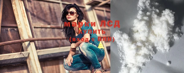 мефедрон мука Алзамай