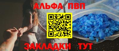 скорость Кумертау