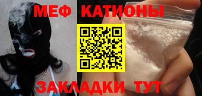 трава Лесосибирск