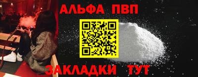 скорость Кумертау