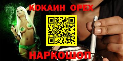 СК Кулебаки