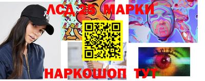 прущий лед Ликино-Дулёво