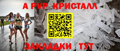 СК Кулебаки
