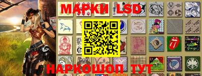 прущий лед Ликино-Дулёво