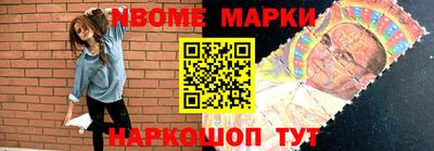 ALPHA-PVP Ливны