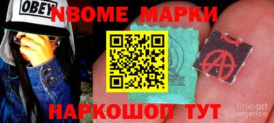 кокс Кунгур