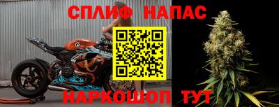 трава Лесосибирск