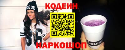 прущий лед Ликино-Дулёво