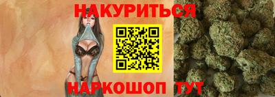 ALPHA-PVP Ливны