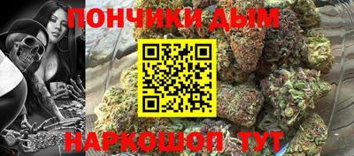 скорость Кумертау