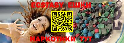 кокс Кунгур