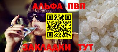 скорость Владивосток