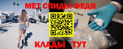 прущий лед Ликино-Дулёво