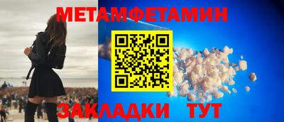 прущий лед Ликино-Дулёво