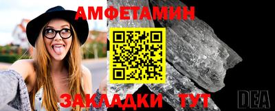 прущий лед Ликино-Дулёво