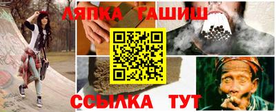 СК Кулебаки
