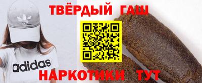 скорость Кумертау