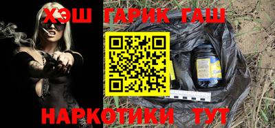 Альфа ПВП Владимир