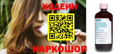 СК Кулебаки