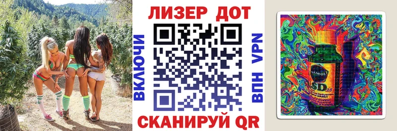 mega маркетплейс даркнет сайт Дмитров Марки N-bome 1,8мг